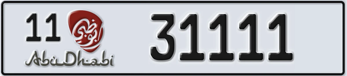 UAE License Plate Abu Dhabi 11 31111