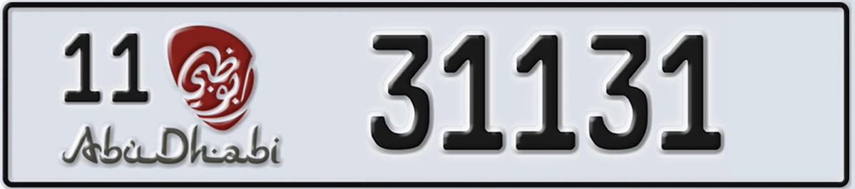 UAE License Plate Abu Dhabi 11 31131