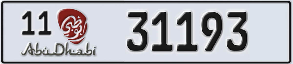 UAE License Plate Abu Dhabi 11 31193