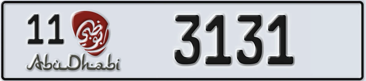 UAE License Plate Abu Dhabi 11 3131