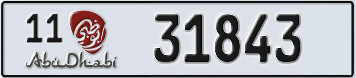 UAE License Plate Abu Dhabi 11 31843