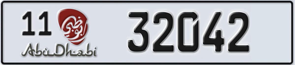 UAE License Plate Abu Dhabi 11 32042