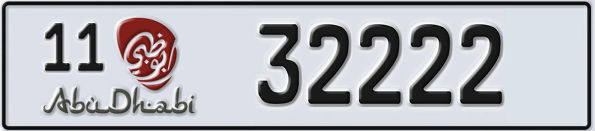 UAE License Plate Abu Dhabi 11 32222
