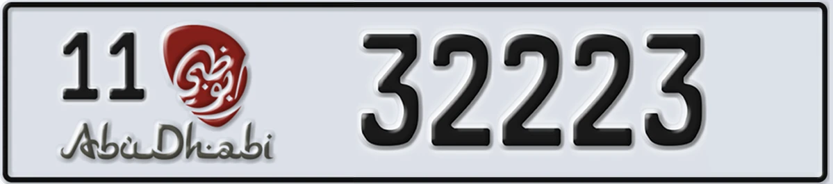 UAE License Plate Abu Dhabi 11 32223