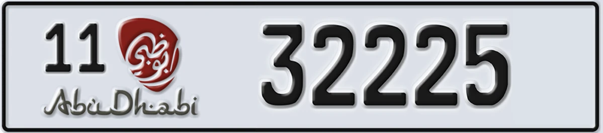 UAE License Plate Abu Dhabi 11 32225