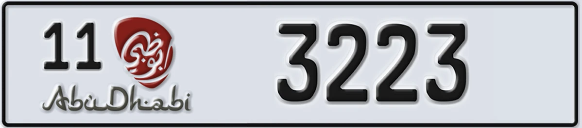 UAE License Plate Abu Dhabi 11 3223