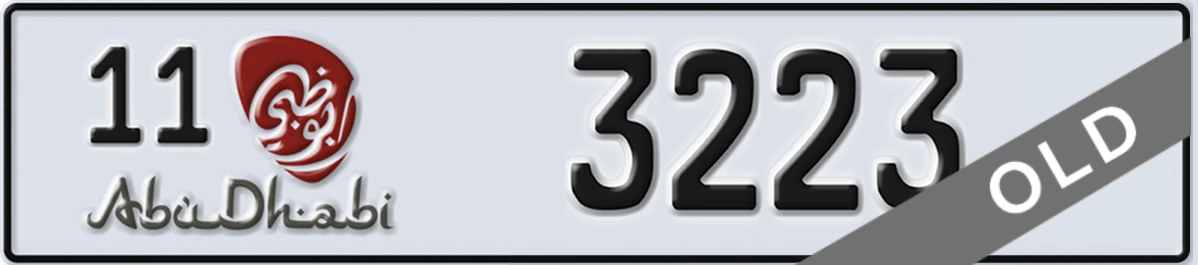 UAE License Plate Abu Dhabi 11 3223