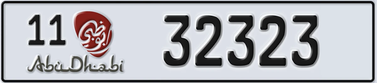 UAE License Plate Abu Dhabi 11 32323