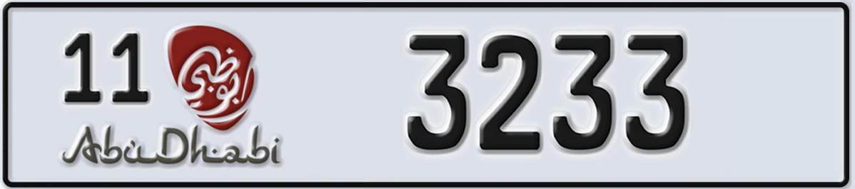 UAE License Plate Abu Dhabi 11 3233