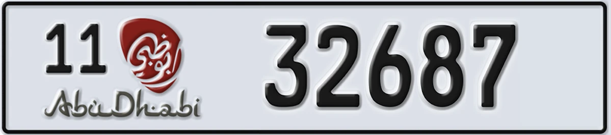 UAE License Plate Abu Dhabi 11 32687