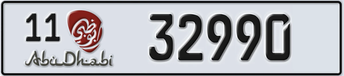 UAE License Plate Abu Dhabi 11 32990