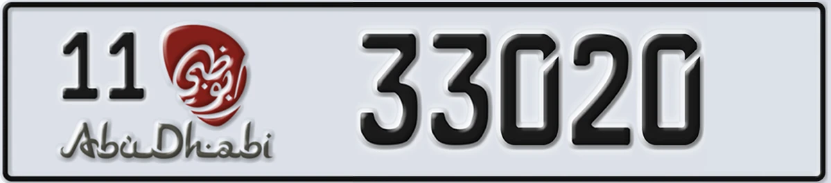UAE License Plate Abu Dhabi 11 33020