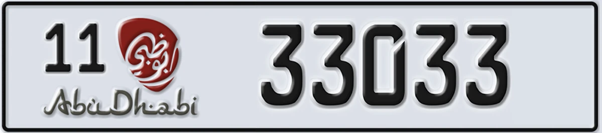 UAE License Plate Abu Dhabi 11 33033