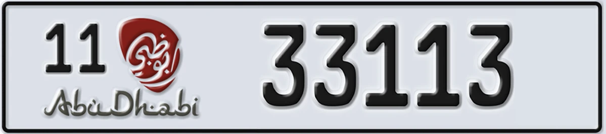 UAE License Plate Abu Dhabi 11 33113