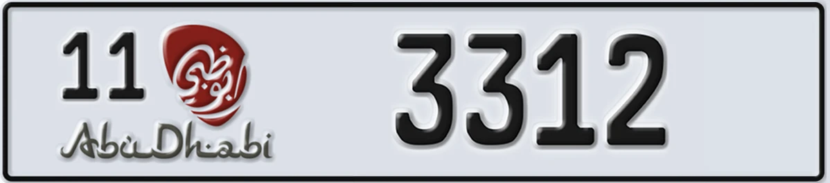UAE License Plate Abu Dhabi 11 3312