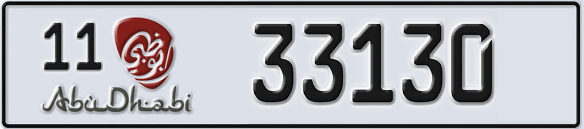 UAE License Plate Abu Dhabi 11 33130