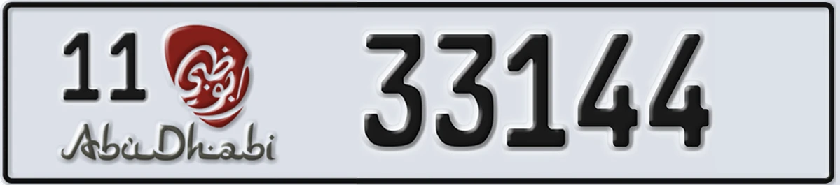 UAE License Plate Abu Dhabi 11 33144