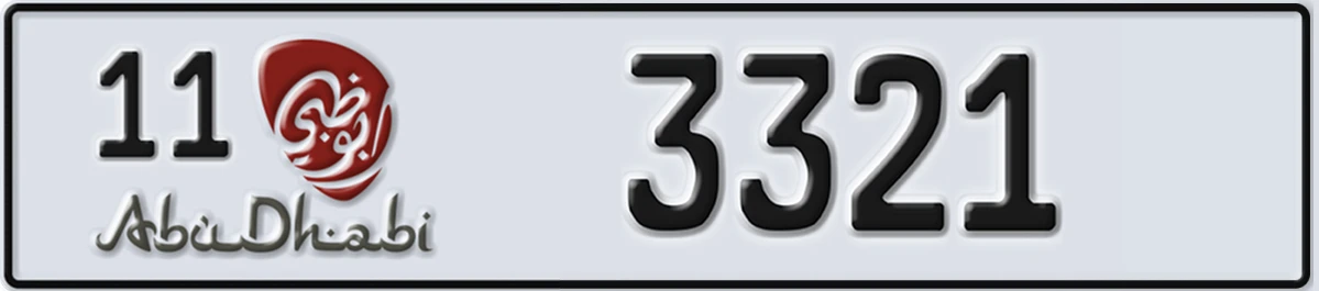 UAE License Plate Abu Dhabi 11 3321