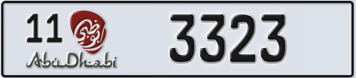 UAE License Plate Abu Dhabi 11 3323