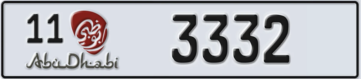 UAE License Plate Abu Dhabi 11 3332