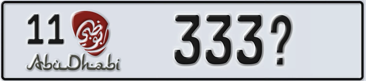 UAE License Plate Abu Dhabi 11 333X