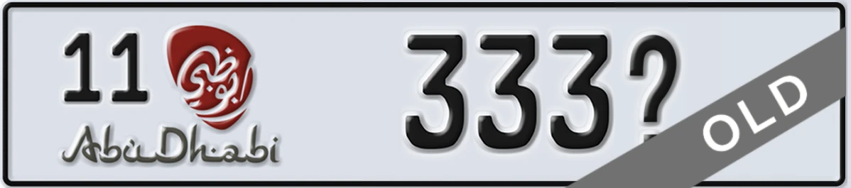 UAE License Plate Abu Dhabi 11 333X