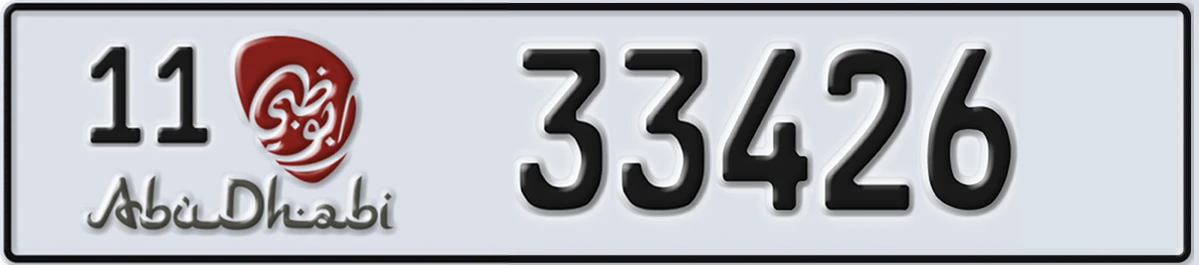UAE License Plate Abu Dhabi 11 33426