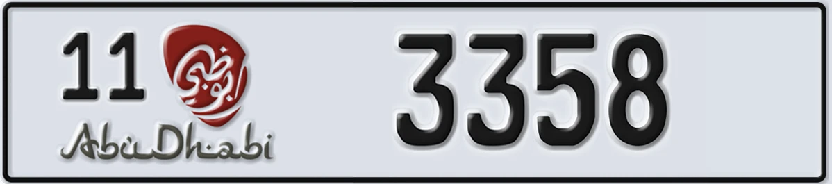 UAE License Plate Abu Dhabi 11 3358