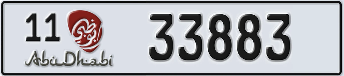 UAE License Plate Abu Dhabi 11 33883