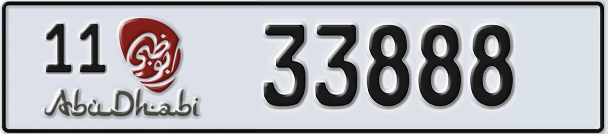 UAE License Plate Abu Dhabi 11 33888