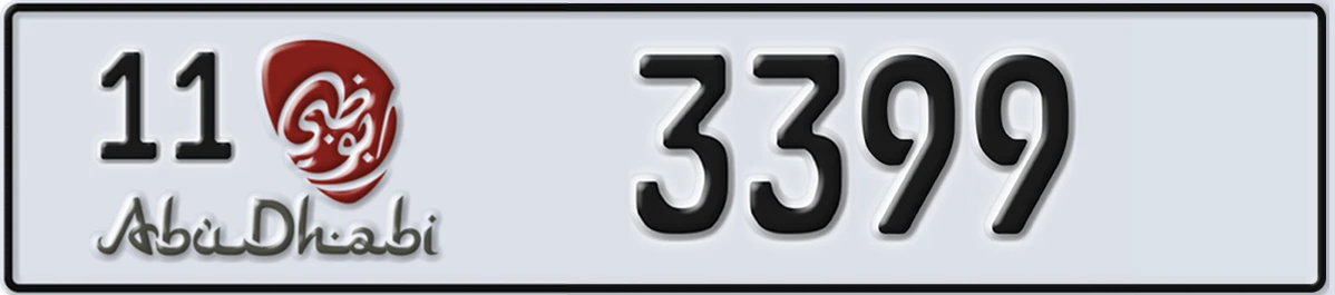 UAE License Plate Abu Dhabi 11 3399