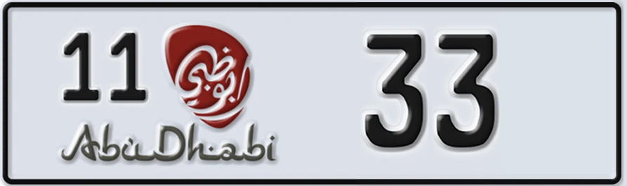 UAE License Plate Abu Dhabi 11 33XXX