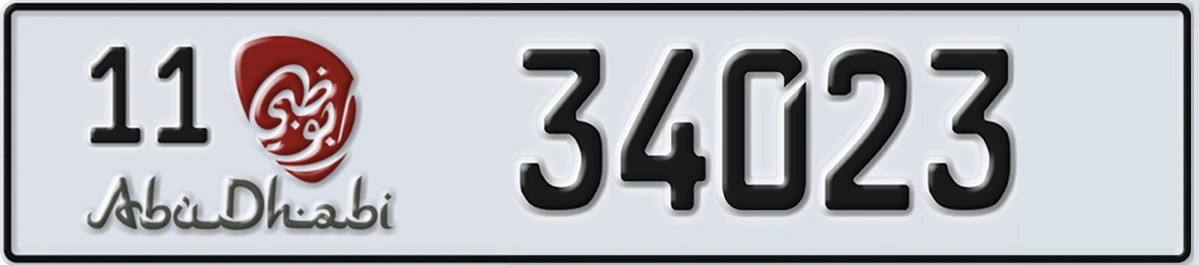 UAE License Plate Abu Dhabi 11 34023