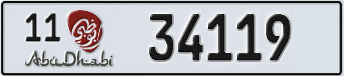 UAE License Plate Abu Dhabi 11 34119