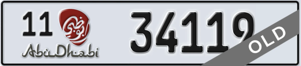 UAE License Plate Abu Dhabi 11 34119
