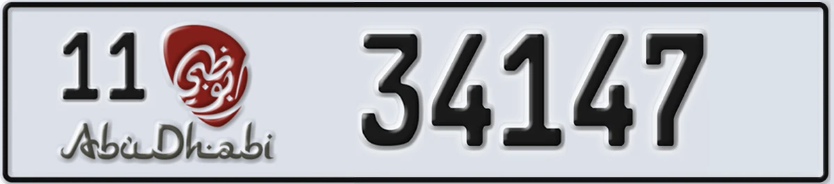UAE License Plate Abu Dhabi 11 34147