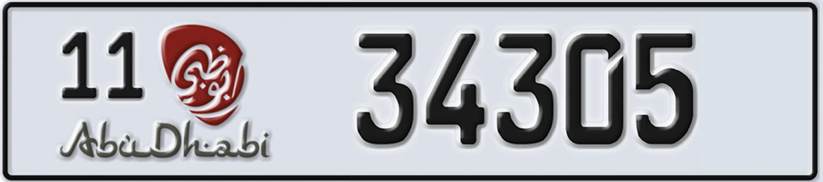 UAE License Plate Abu Dhabi 11 34305