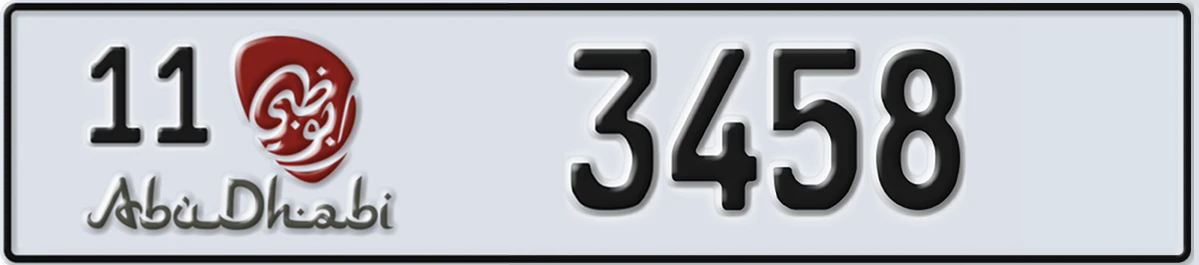 UAE License Plate Abu Dhabi 11 3458