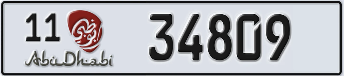 UAE License Plate Abu Dhabi 11 34809