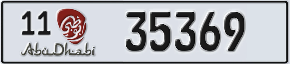 UAE License Plate Abu Dhabi 11 35369