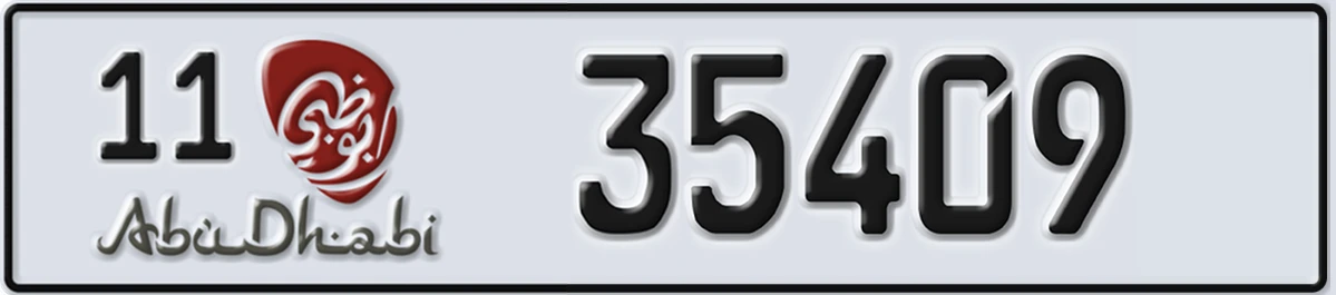 UAE License Plate Abu Dhabi 11 35409