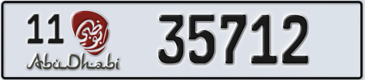 UAE License Plate Abu Dhabi 11 35712