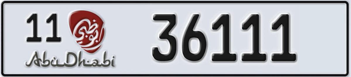 UAE License Plate Abu Dhabi 11 36111