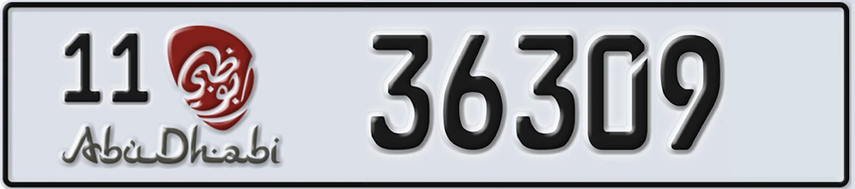 UAE License Plate Abu Dhabi 11 36309