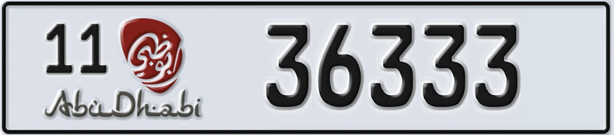 UAE License Plate Abu Dhabi 11 36333