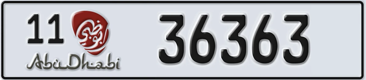 UAE License Plate Abu Dhabi 11 36363