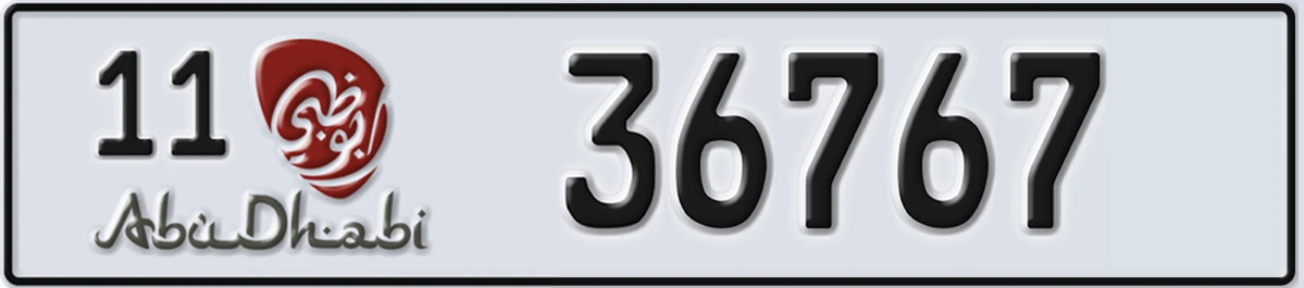 UAE License Plate Abu Dhabi 11 36767