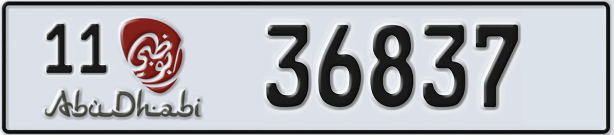 UAE License Plate Abu Dhabi 11 36837
