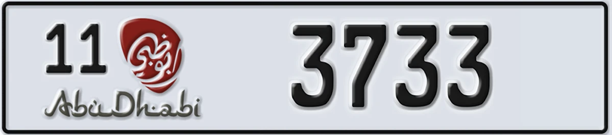UAE License Plate Abu Dhabi 11 3733
