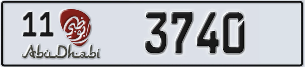UAE License Plate Abu Dhabi 11 3740